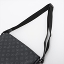 Louis Vuitton Monogram Eclipse District MM 