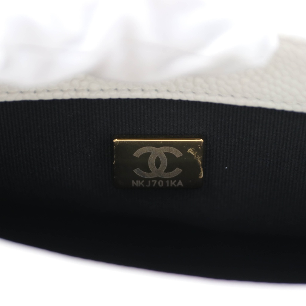 Chanel Caviar Quilted Mini Chain Soul Flap White