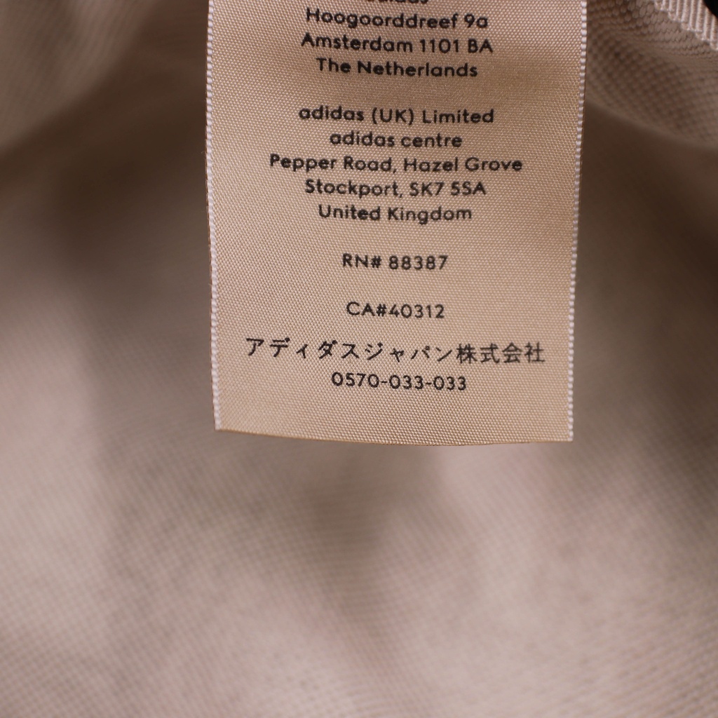 Gucci x Adidas Bucket Hat Beige Brown In Size Medium 696484