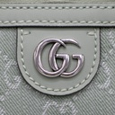 Gucci GG Supreme Light Green Canvas Mini Top Handle Bag 772053