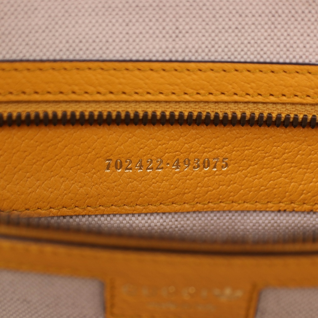 Gucci x Adidas Travel Bag Duffle Yellow And Brown Leather 702422