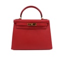 Hermes Kelly 28 Epsom Leather 2018 Red