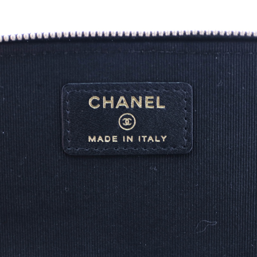 Chanel Matelasse Lambskin Chain Shoulder Bag Vanity Black