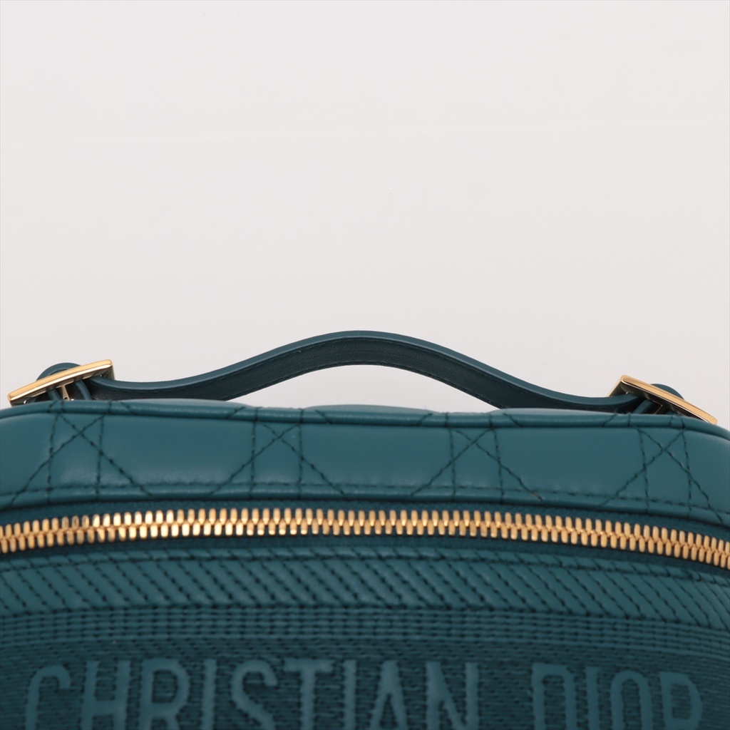 Christian Dior  Cannage DiorTravel Vanity Case Blue