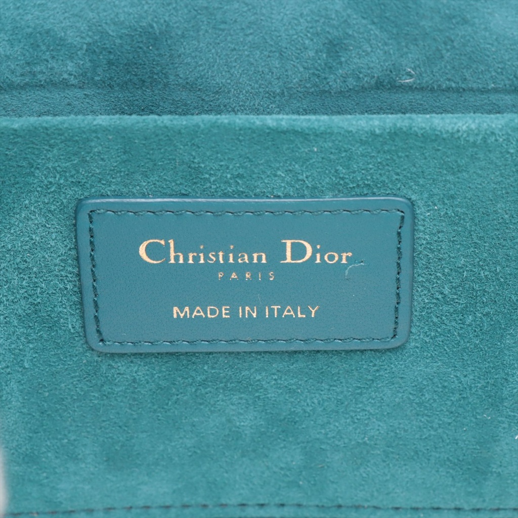 Christian Dior  Cannage DiorTravel Vanity Case Blue