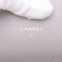 Chanel  Business Affinity Caviar Chain Wallet Grey 