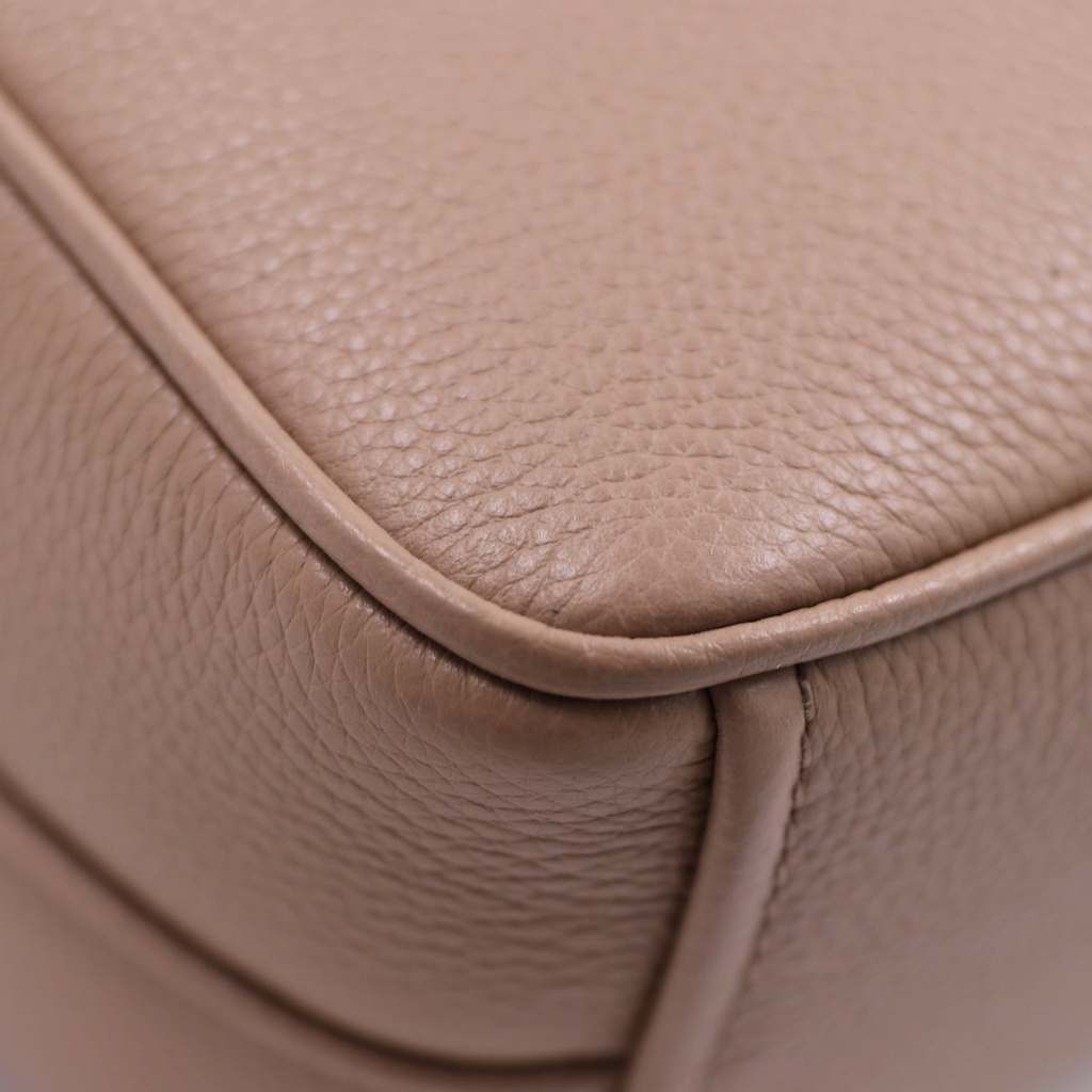 Prada Vitello Phenix Beige Camera Bag