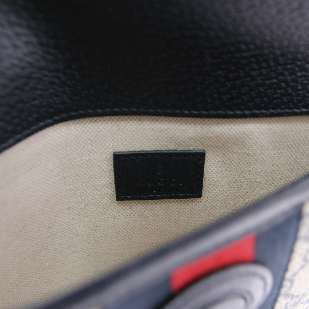 Gucci GG Supreme Waist Bag Navy Blue 674081