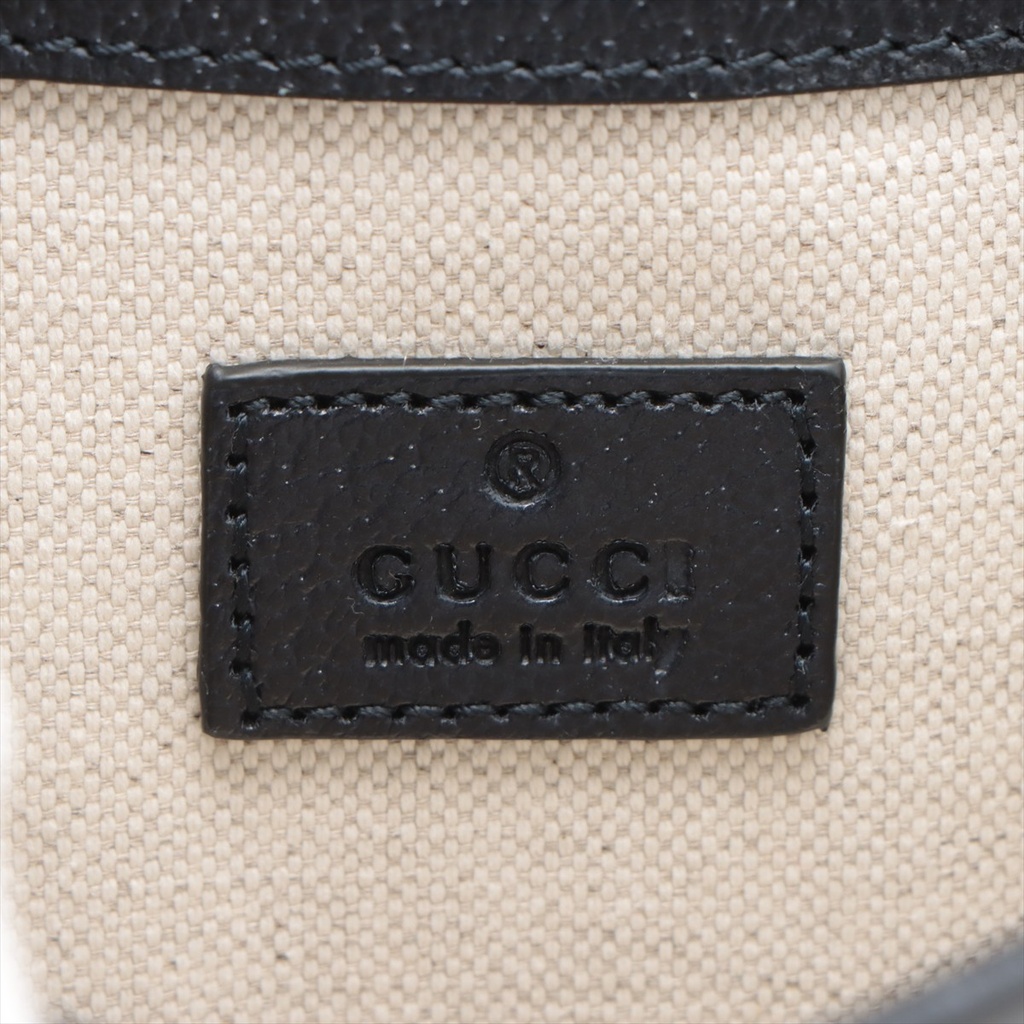 Gucci GG Supreme Waist Bag Navy Blue 674081