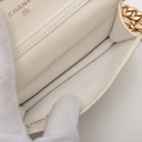 Chanel Mini Caviar Chain Shoulder Bag 