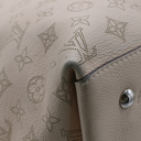 Louis Vuitton Mahina Carmel Hobo Bag Creme