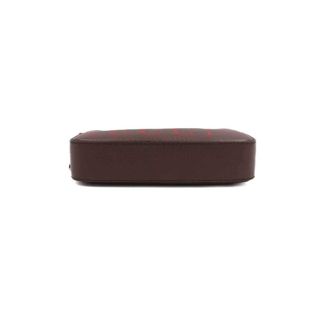 Gucci Logo Brown Leather Belt Bag 602695