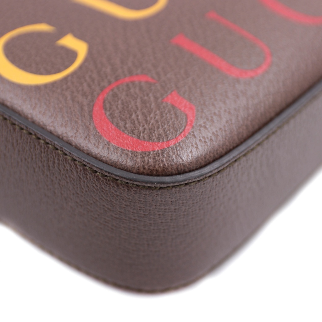 Gucci Logo Brown Leather Belt Bag 602695