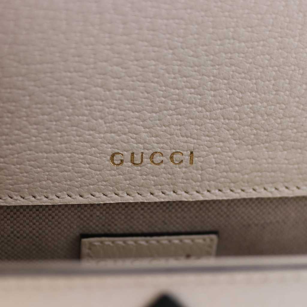Gucci  X Adidas Textured Calfskin Web Mini Horsebit 1955 Shoulder Bag White 658574