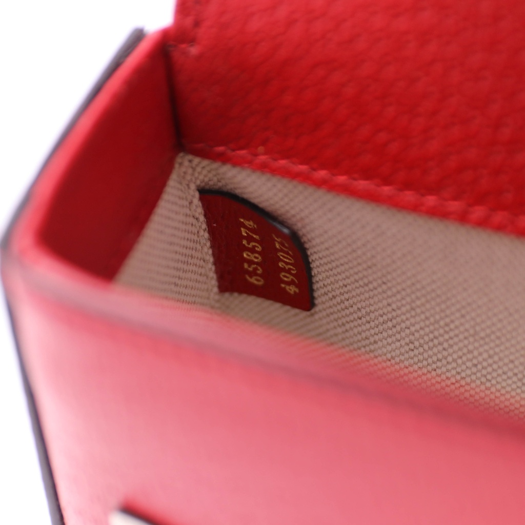Gucci  X Adidas Textured Calfskin Web Mini Horsebit 1955 Shoulder Bag Red 658574