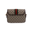 Gucci Ophidia Small Shoulder Bag In Beige And Dark Brown GG Supreme 722117