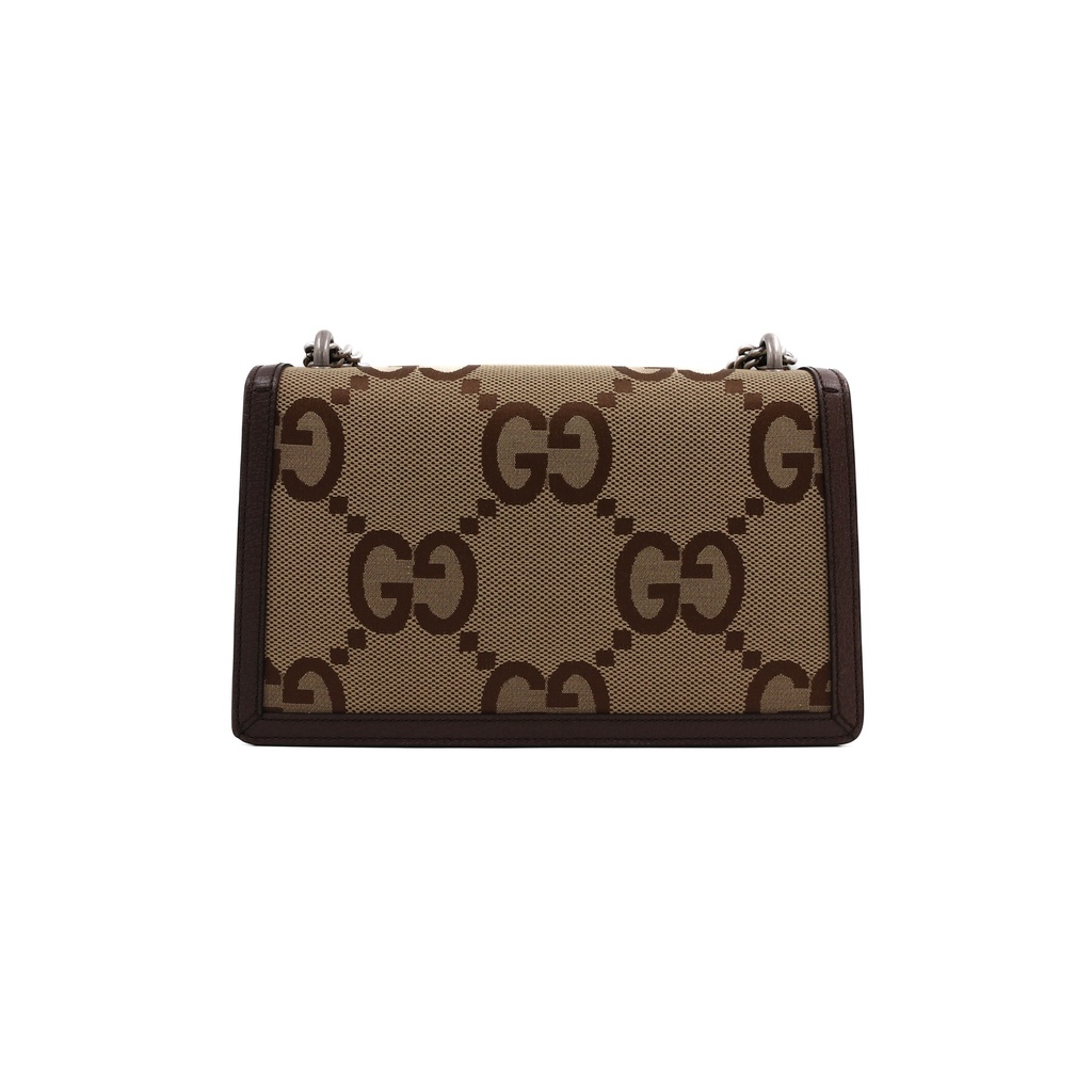 Gucci GG Supreme Monogram Dionysus Shoulder Bag 400249
