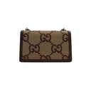 Gucci GG Supreme Monogram Dionysus Shoulder Bag 400249