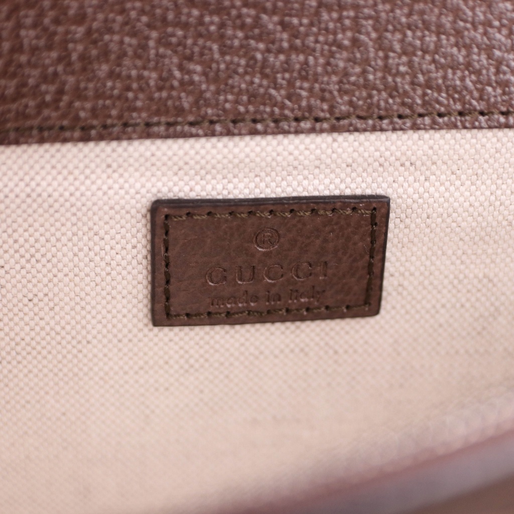 Gucci GG Supreme Monogram Dionysus Shoulder Bag 400249