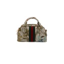 Gucci GG Supreme Monogram Water Flora Web Mini Ophidia Bowler Bag 724606