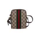 Gucci x Balenciaga The Hackers Projects PVC & Leather Shoulder Bag 680129