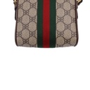 Gucci x Balenciaga The Hackers Projects PVC & Leather Shoulder Bag 680129