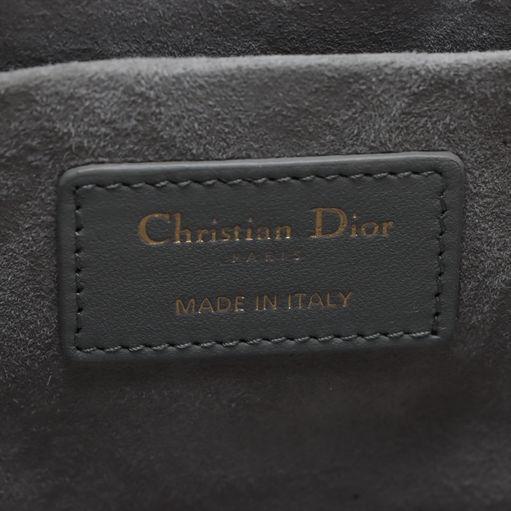Christian Dior Grey Lambskin Leather Cannage Vanity Case Bag