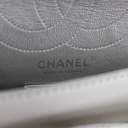 Chanel Metallic Aged Calfskin 2.55 Reissue 225 Flap Silver