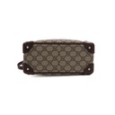 Gucci GG Supreme Monogram Canvas Shoulder Bag Beige 626363
