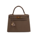 Hermes Kelly 28 Epsom Gold Hardware Brown Year 2020 Like New