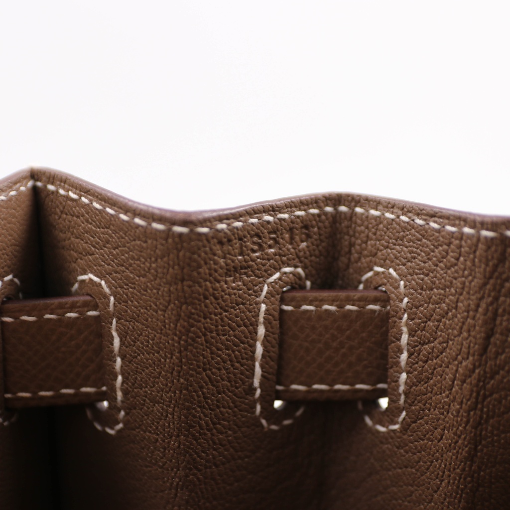 Hermes Kelly 28 Epsom Gold Hardware Brown Year 2020 Like New