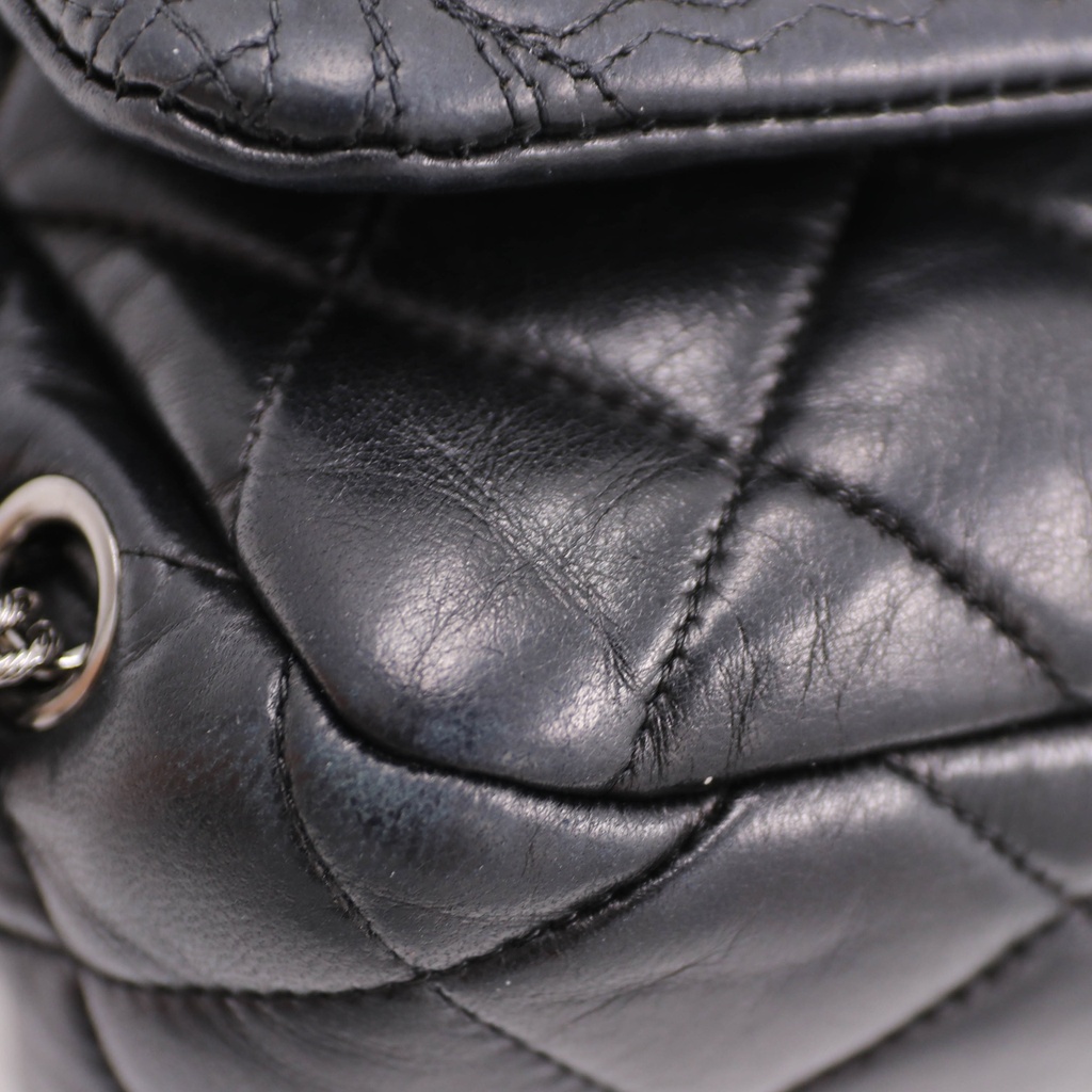 Chanel Paris-Moscow Red Square Kremlin Jumbo Flap Bag