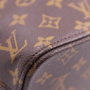 Louis Vuitton Monogram Luco Tote