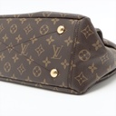 Louis Vuitton Monogram Pallas Tote Bag
