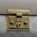 Gucci Supreme Beige Padlock Small Shoulder 735103 Bag