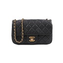 Chanel Pearl Crush Flap Bag Quilted Lambskin Bag