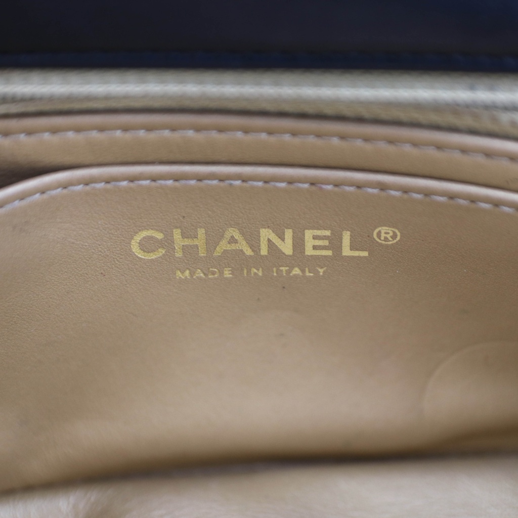 Chanel Pearl Crush Flap Bag Quilted Lambskin Bag