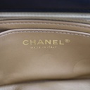 Chanel Pearl Crush Flap Bag Quilted Lambskin Bag