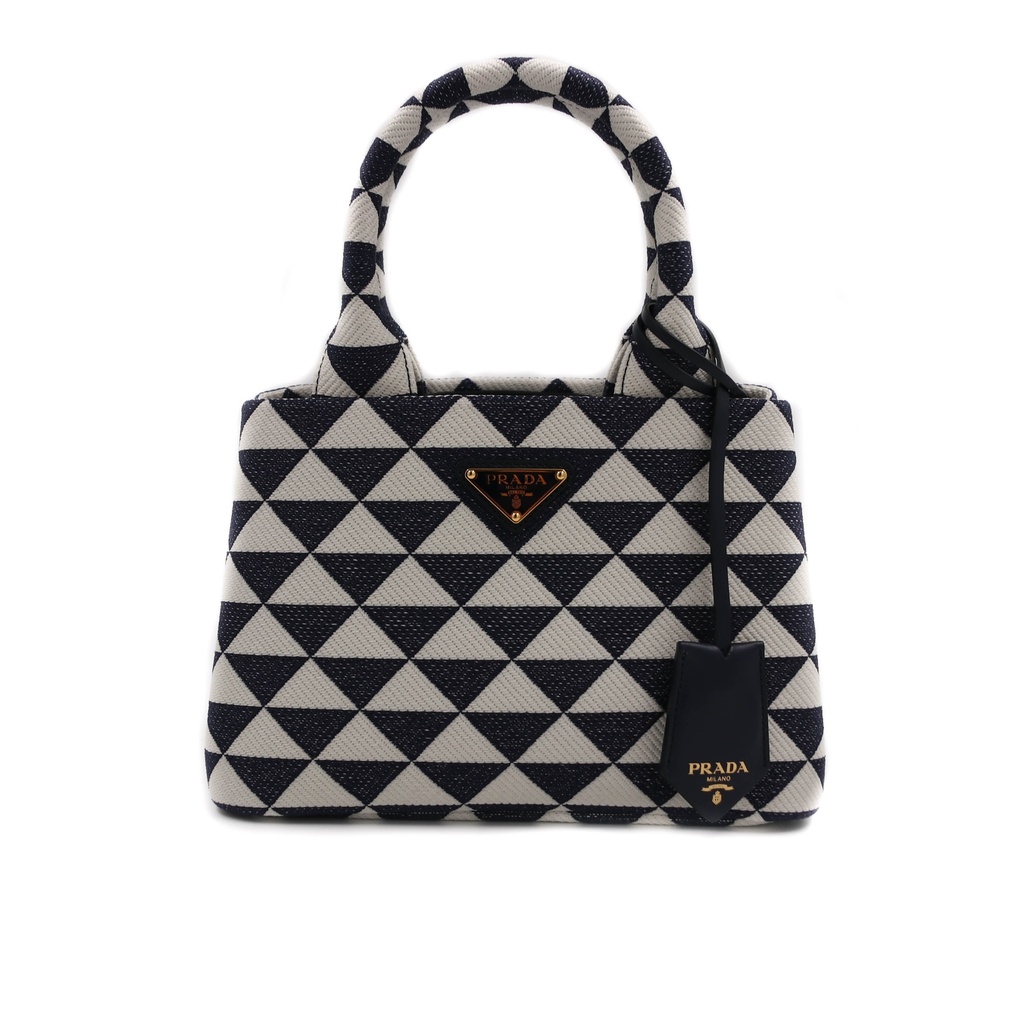 Prada Black and White Small Prada Symbole Embroidered Fabric Handbag