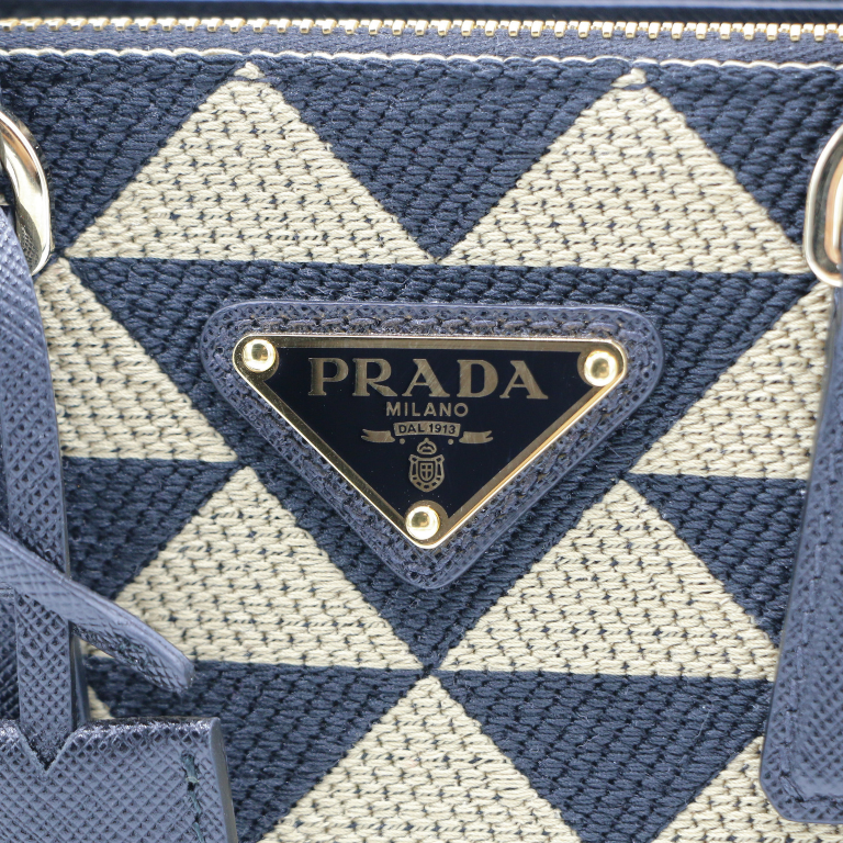 Prada Jacquard Symbole Embroidered Mini Galleria Double Zip Tote 