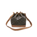 Louis Vuitton Monogram Noe BB