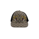 Gucci GG Supreme Monogram Kingsnake Print Baseball Hat M Beige 426887