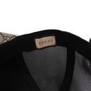 Gucci GG Supreme Monogram Kingsnake Print Baseball Hat M Beige 426887