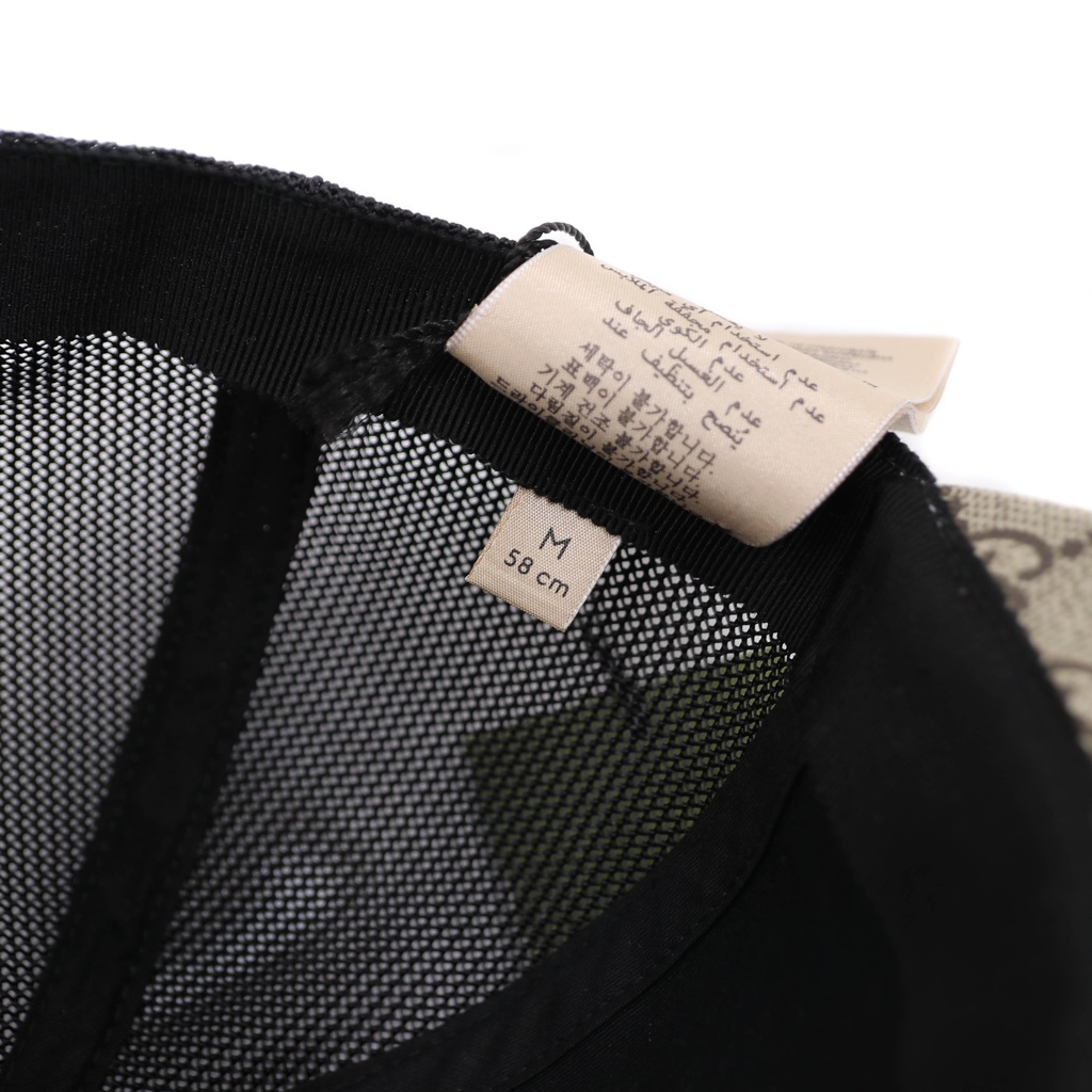 Gucci GG Supreme Monogram Kingsnake Print Baseball Hat M Beige 426887