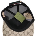 Gucci GG Supreme Monogram Kingsnake Print Baseball Hat M Beige 426887