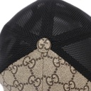 Gucci GG Supreme Monogram Kingsnake Print Baseball Hat M Beige 426887