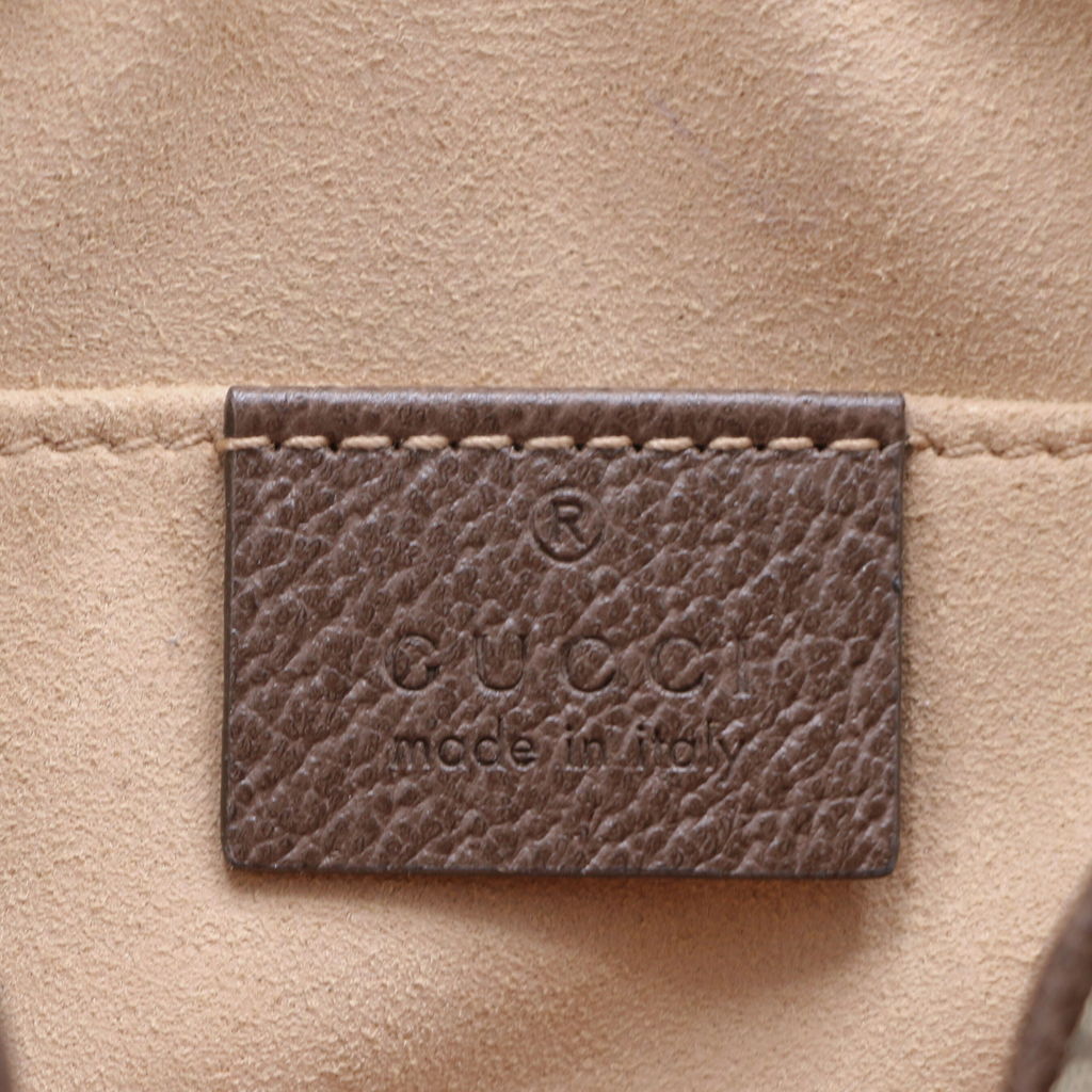 Gucci GG Supreme Monogram Web Mini Ophidia Shoulder Bag Brown