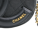 Chanel Lambskin Quilted Coco Midnight Camera Case Black