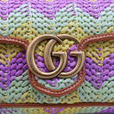 Gucci Woven Raffia Calfskin Super Mini GG Marmont Shoulder Bag Multicolor
