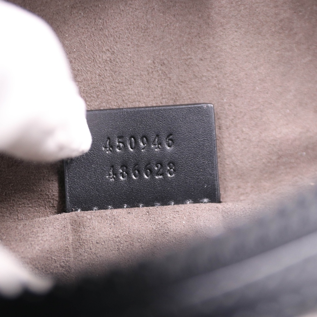 Gucci Bag GG Supreme Belt Bag 450946